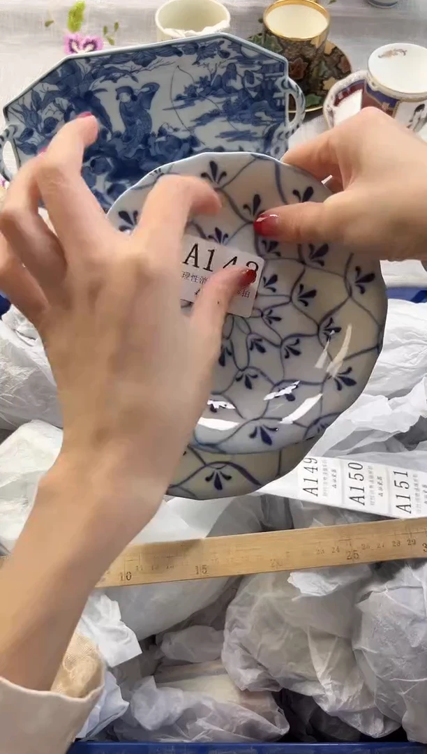 【闪购商品】瓷片----------A148