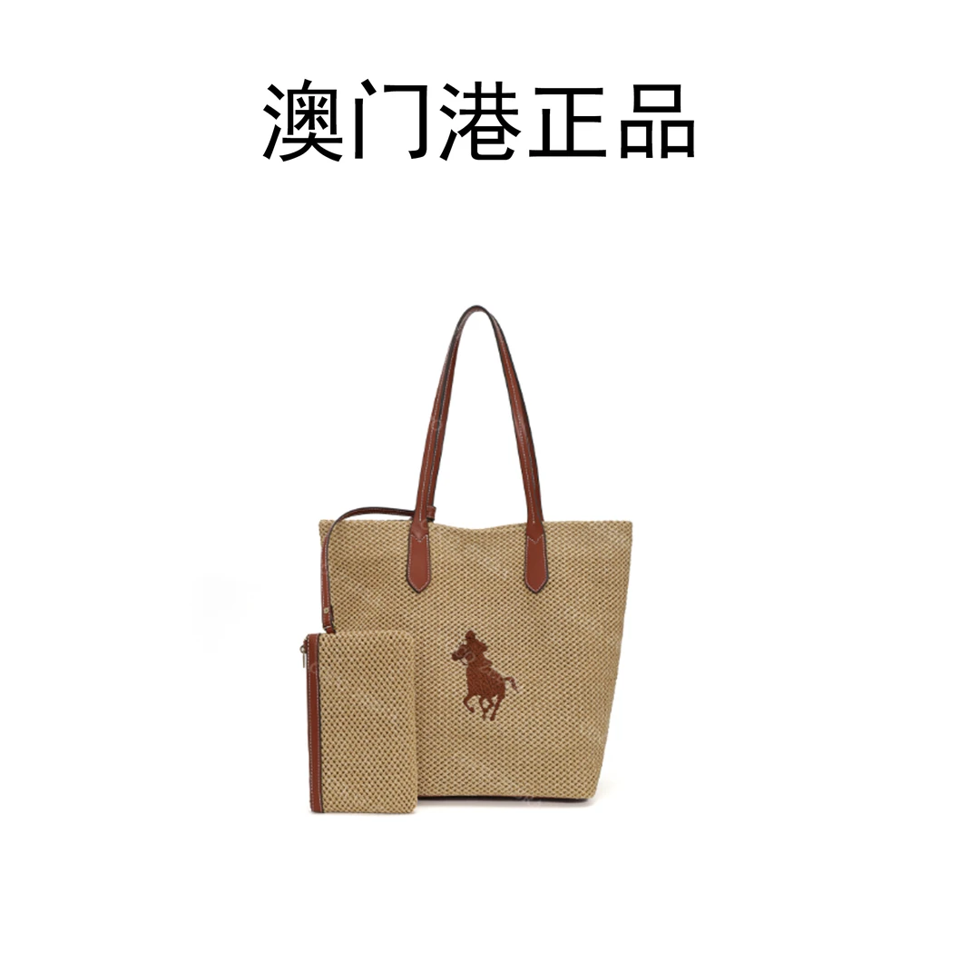 【澳门港正品】MM860 新款时尚经典女士肩包百搭