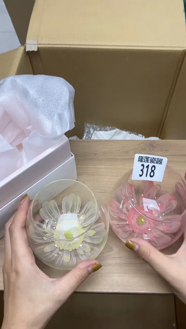 瓷片不****叶隆莲瓷器欢迎大家