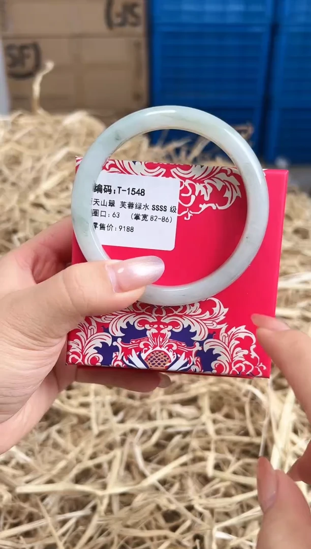 未镶嵌手镯石英质玉T-1548