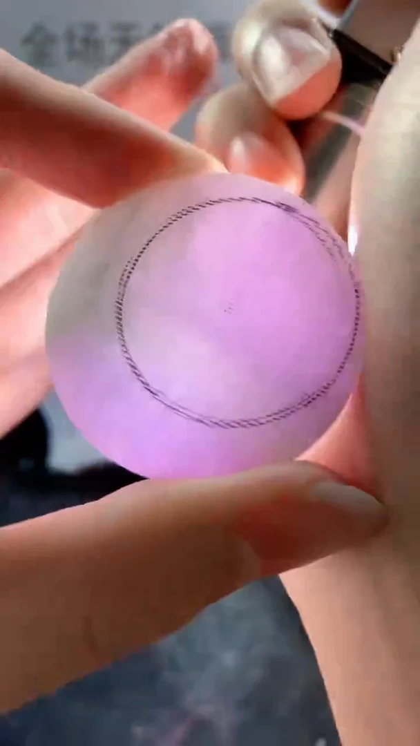 未镶嵌裸石翡翠天然缅甸翡翠A货FC121