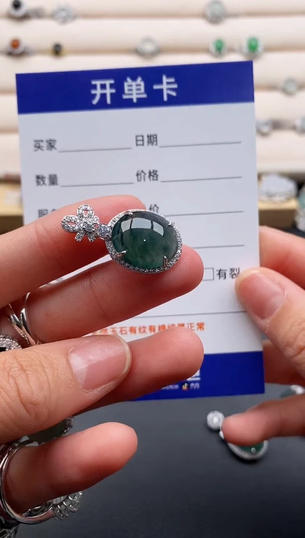银S925镶嵌戒指翡翠666666+2