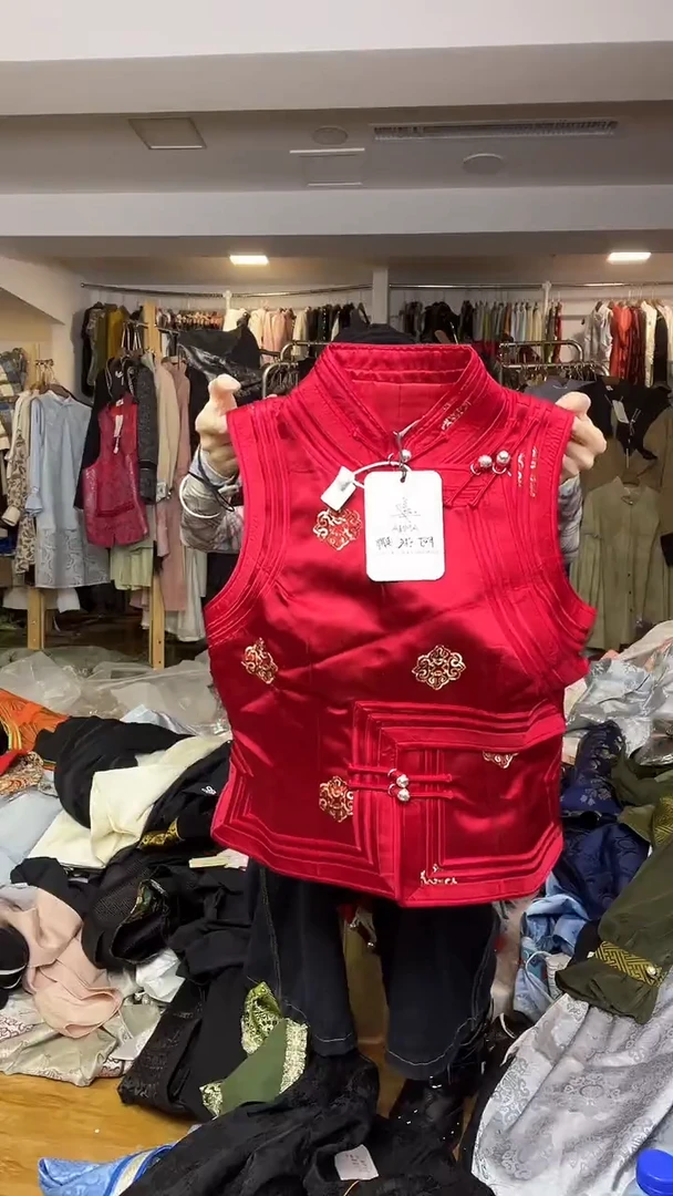 马甲       S码         95斤