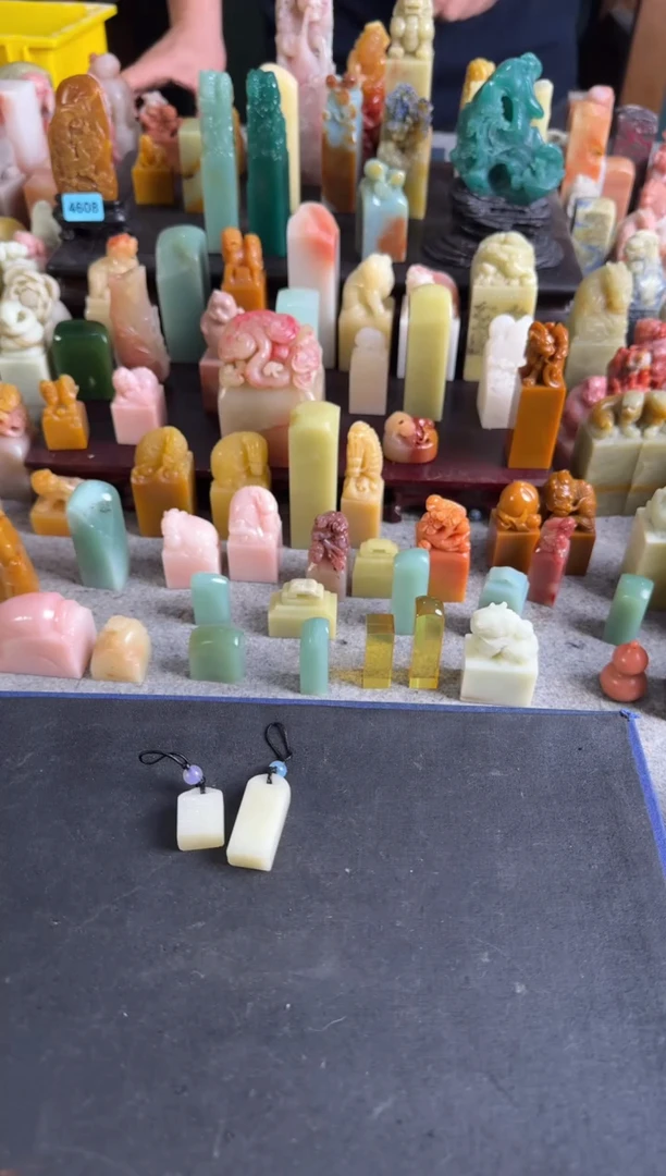 寿山石印石编号编号3171