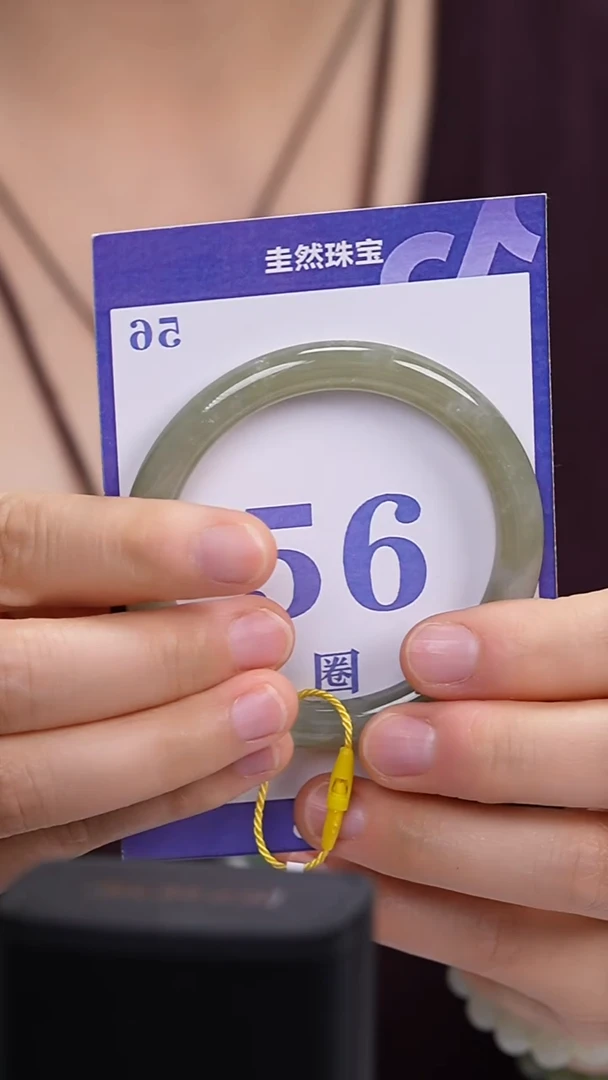 和田玉手镯未镶嵌190
