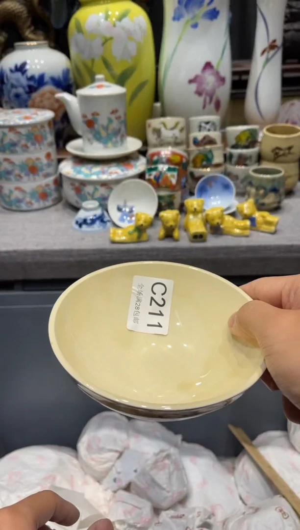 瓷片书*闪购商品专用链接