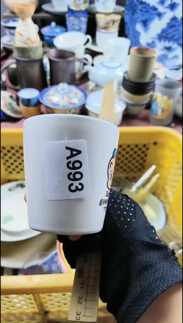 【闪购商品】瓷片993回流商品满十元包邮