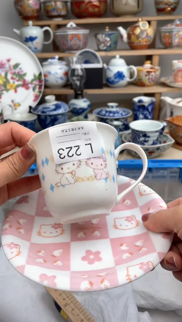 【闪购商品】瓷片223默认微瑕，看清尺寸品相再拍