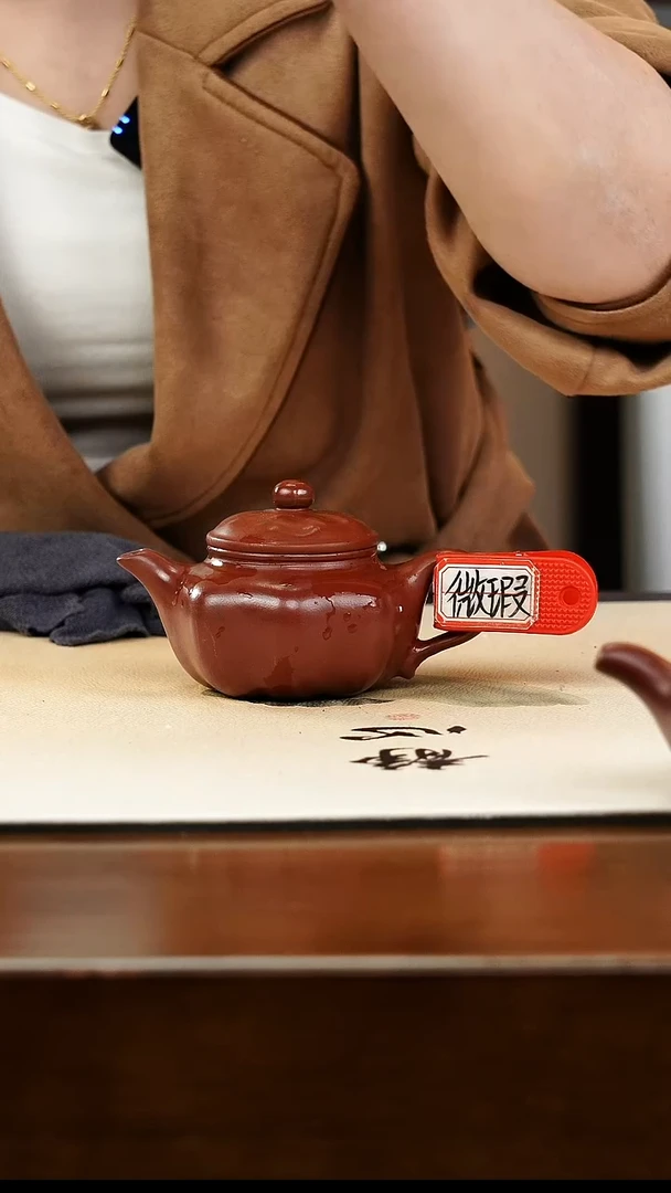 茶壶紫砂宜兴原矿紫砂孤品微瑕