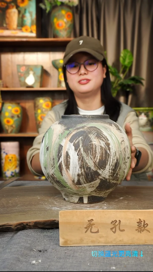 陶瓷22-  53口径10  高度20 无孔 误差1-2cm微瑕