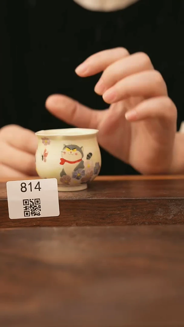 【落单孤品】/杯子@@814