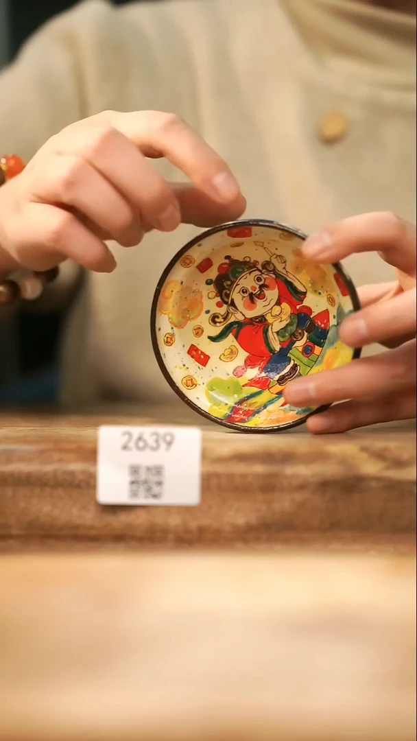 【落单孤品】福利/杯子@@2639
