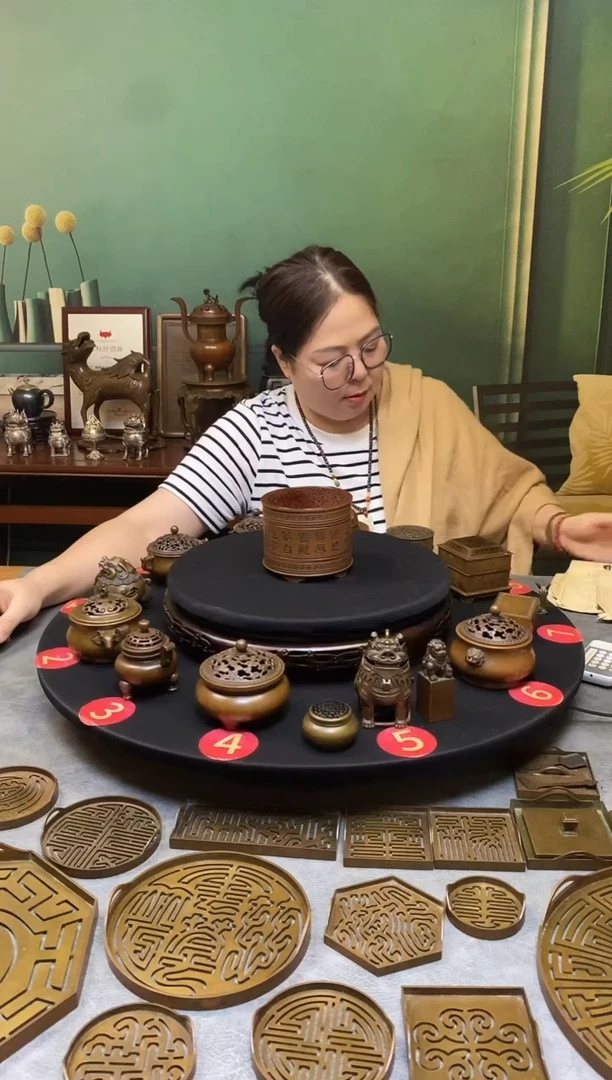 铜福*苏工庆松堂