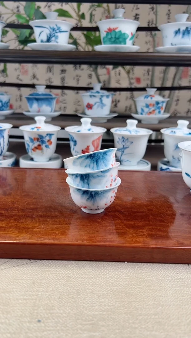 微瑕蓝莲小和顺杯3个