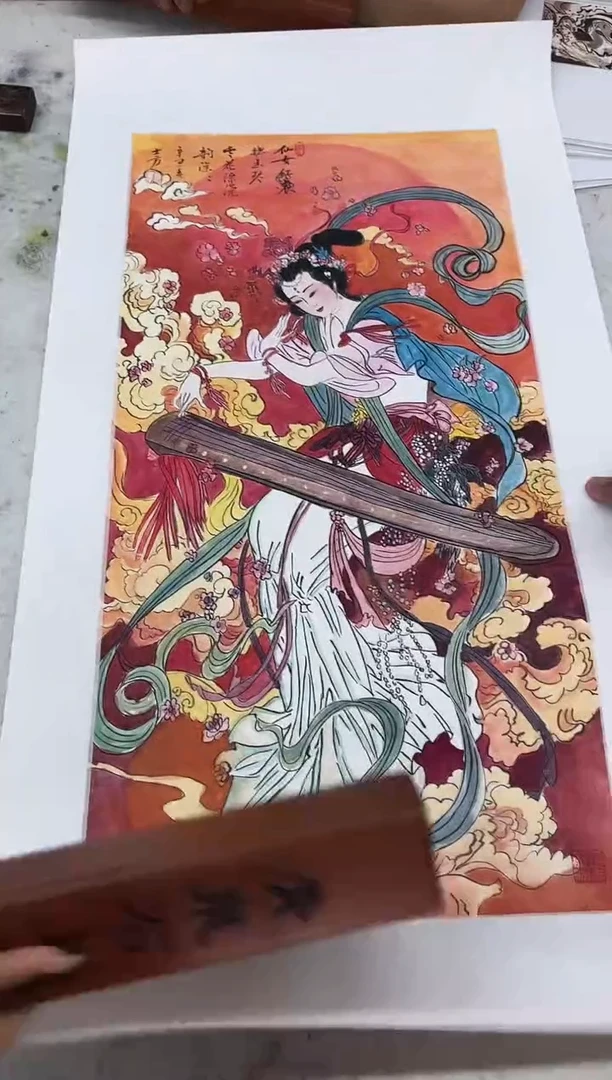 国画邹士方-2平尺-人物-纸片