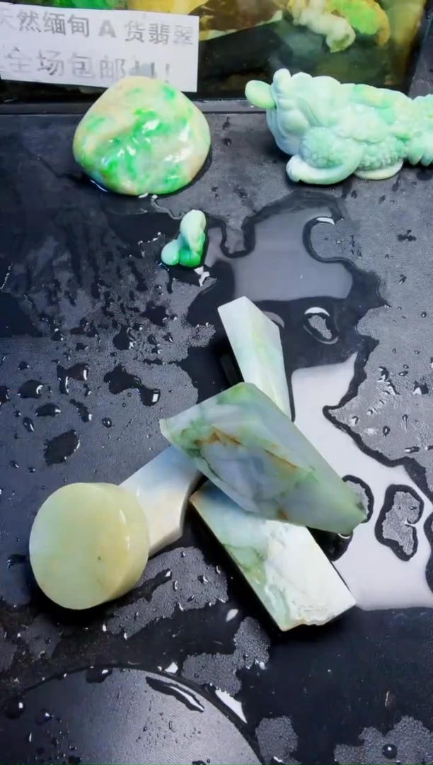 未镶嵌挂件翡翠天然翡翠044