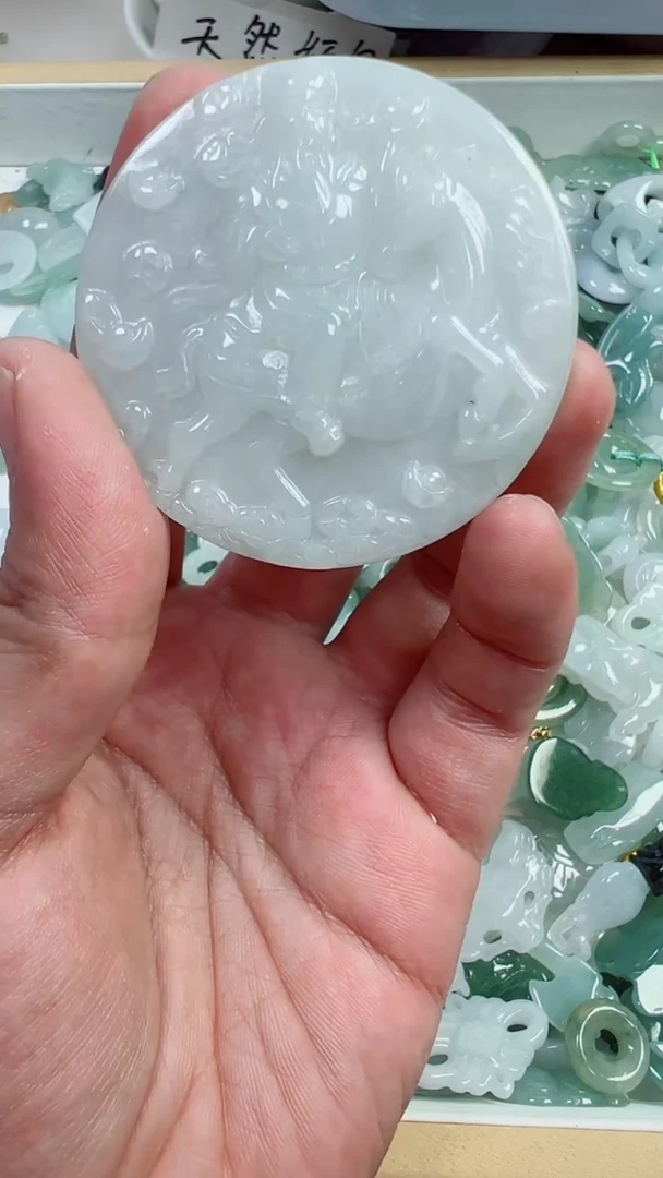散珠翡翠299号，A货翡翠