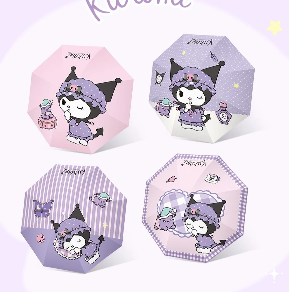 004三丽鸥正版授权IP库洛米玉桂狗HelloKitty小马宝莉 晴雨伞