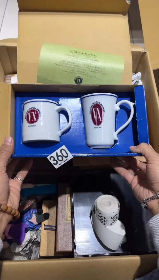 360.........茶道具