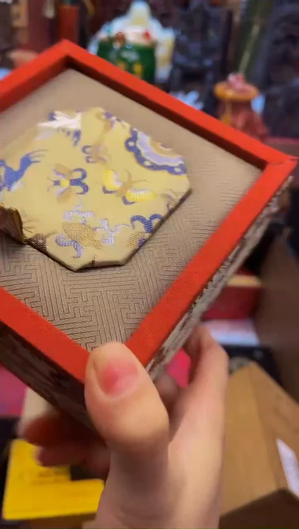 水墨丹溱直播链接