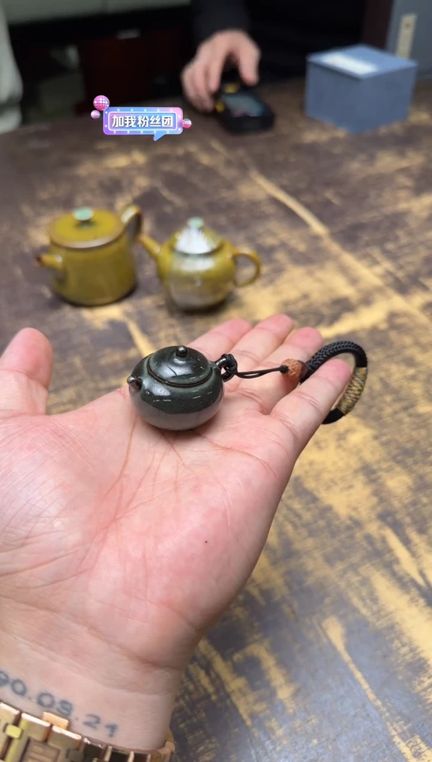 吴俊杰把把壶