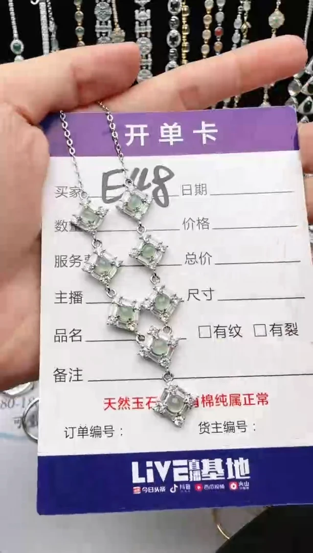 翡翠戒指银S925镶嵌2222