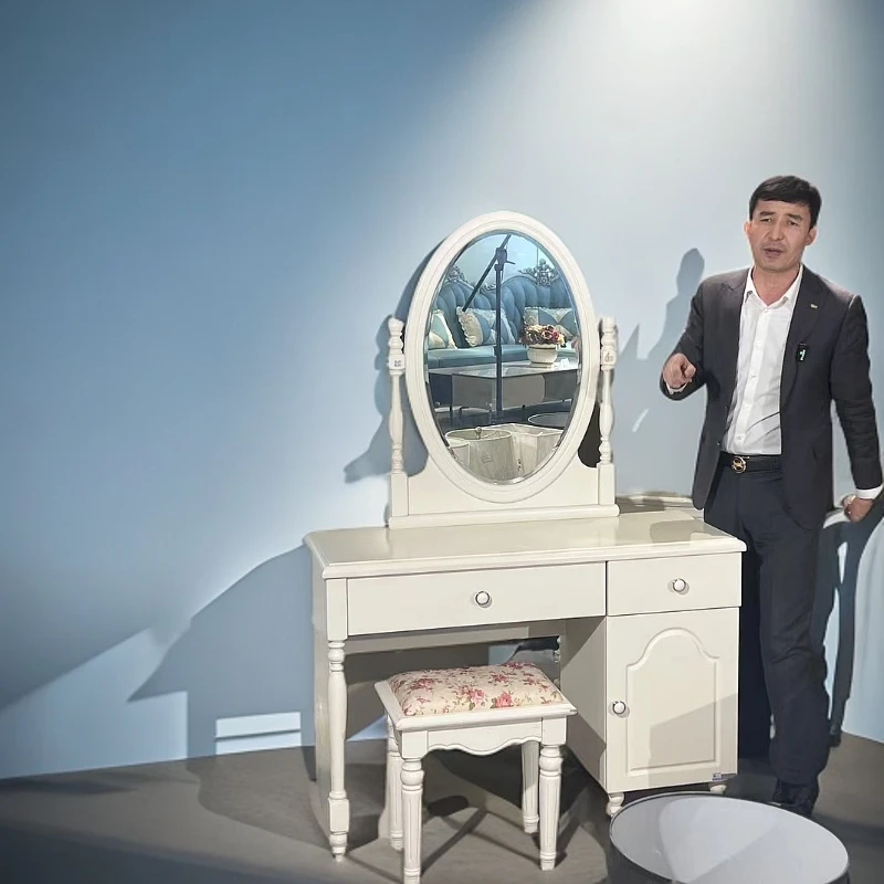 KAINAT家居化妆台