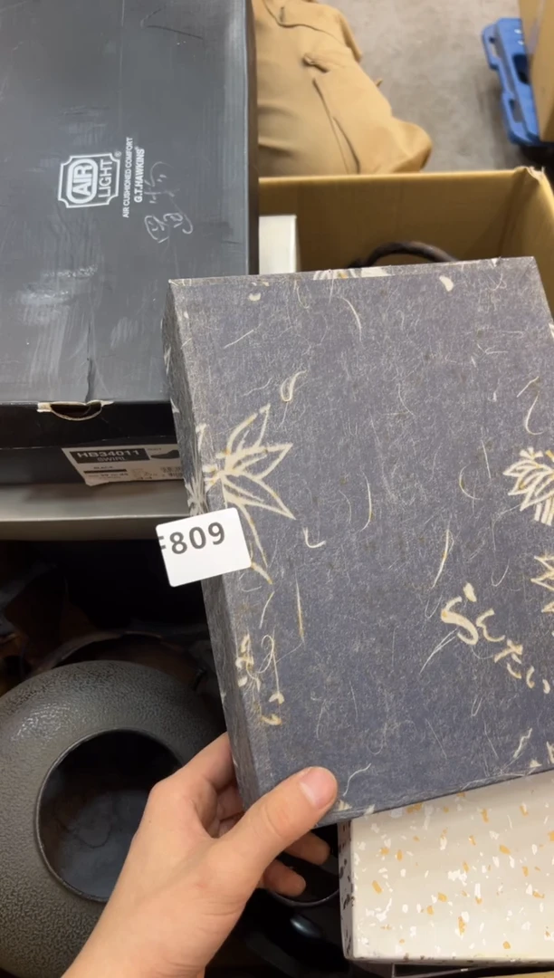 其他宛*809中古商品，谨慎参拍