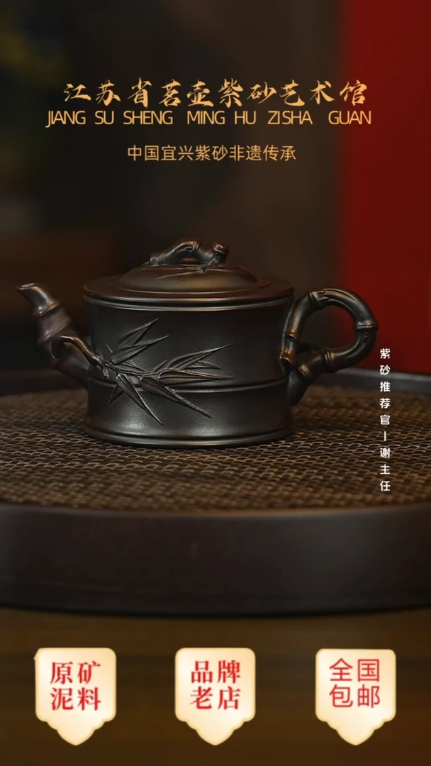茶壶紫砂宜兴茗壶正品高端紫砂壶