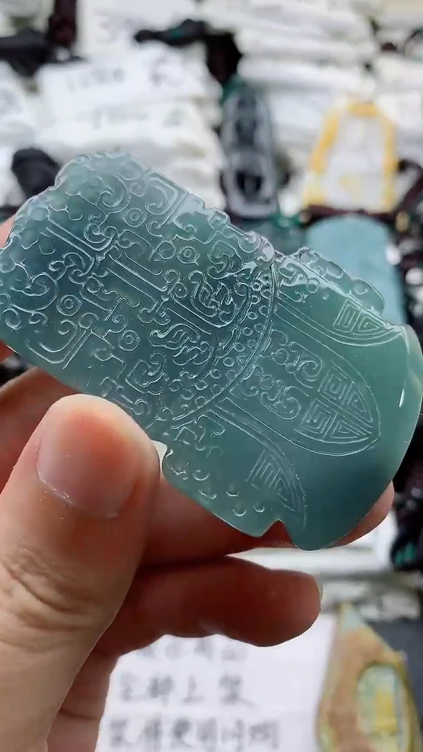 颈饰未镶嵌翡翠8