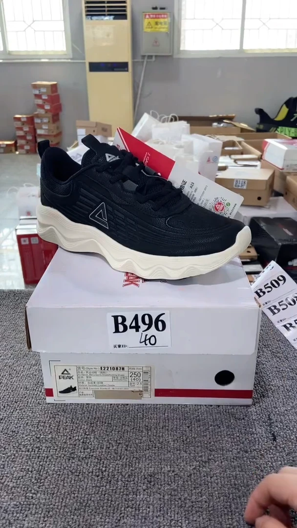 正品匹克库存休闲鞋40