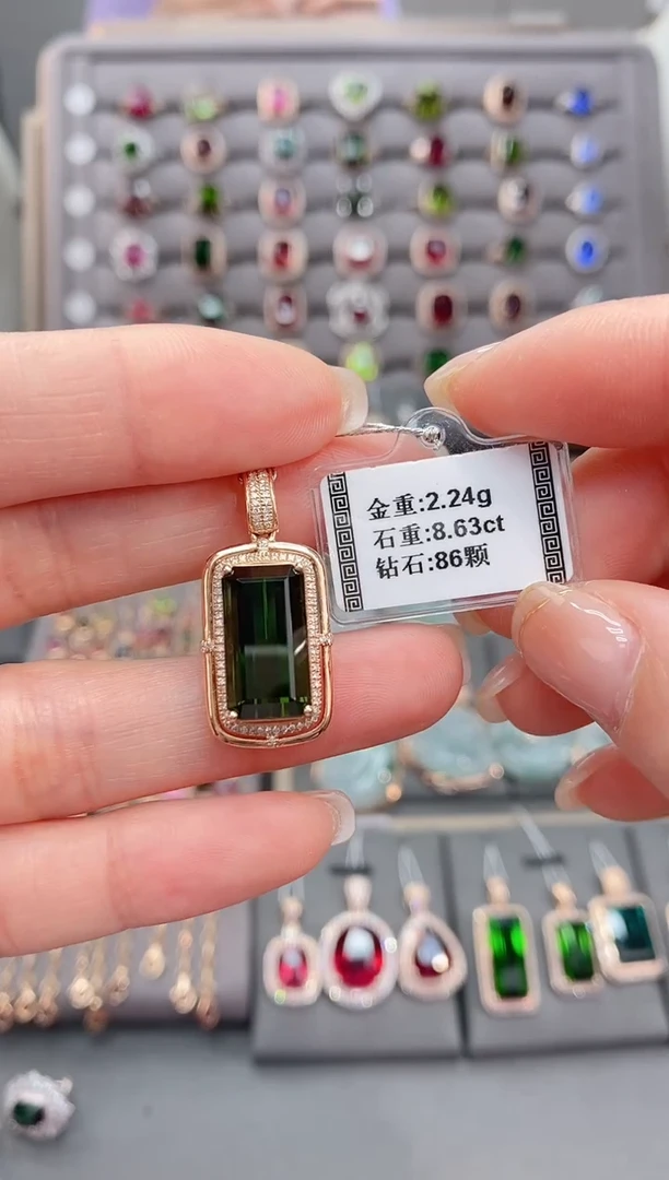 颈饰18K金镶嵌碧玺8.63