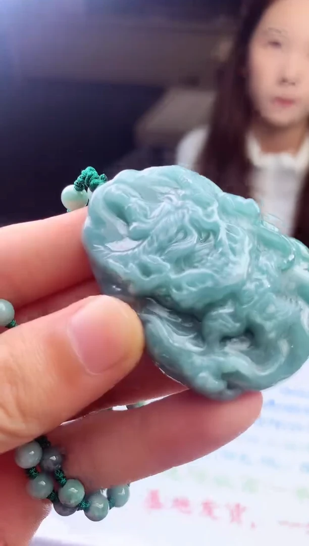 颈饰未镶嵌翡翠天然A货翡翠拍一发一