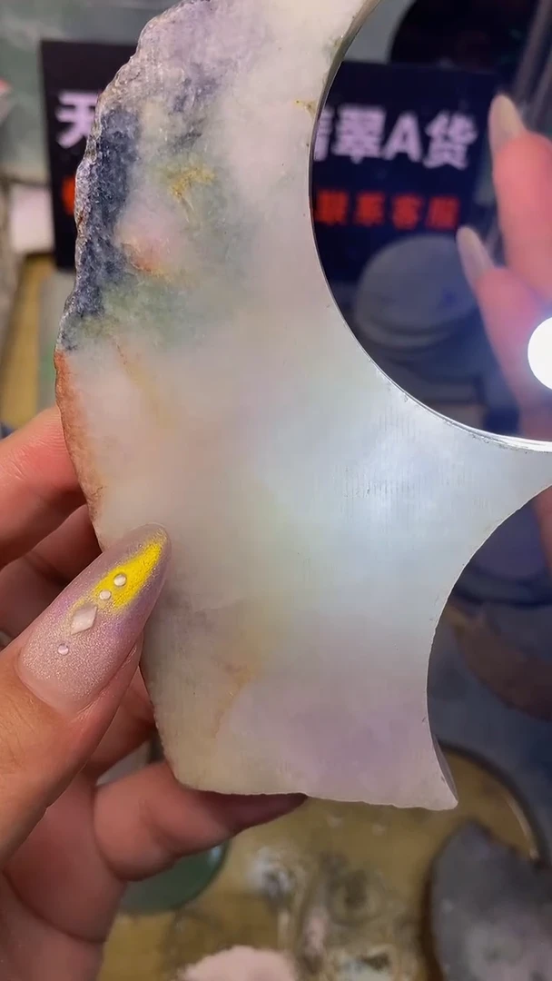 翡翠裸石天然A货缅甸翡翠高品质边角料861