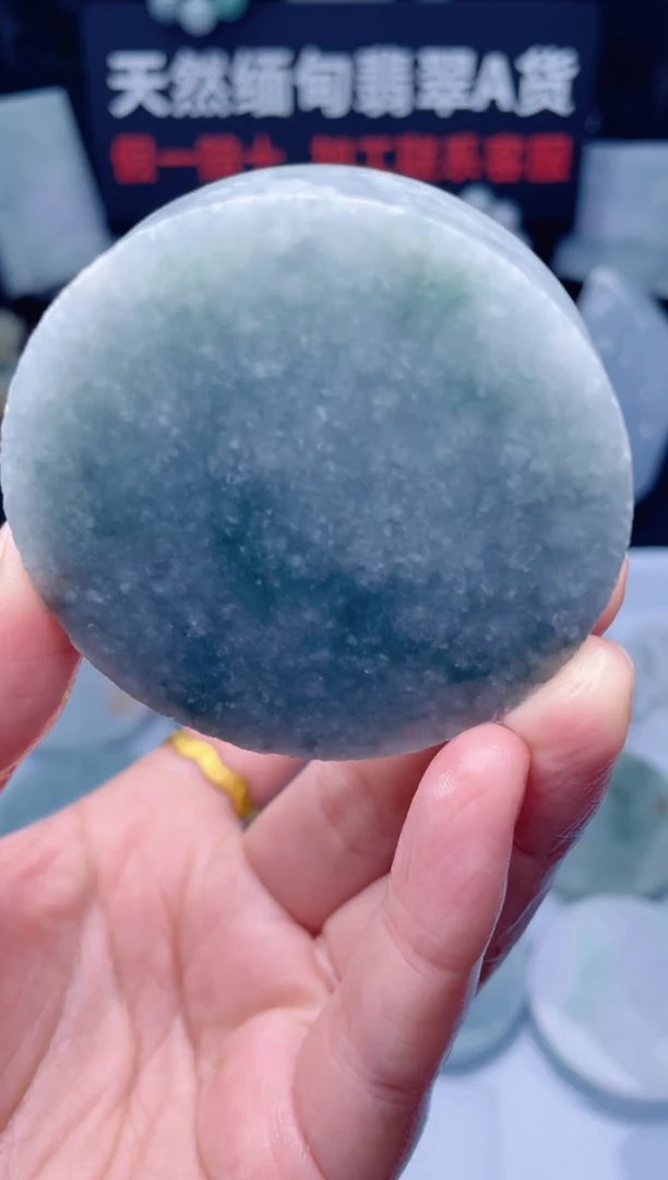 颈饰未镶嵌翡翠华366