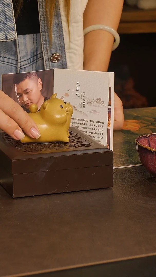 紫砂茶宠猪腚富（注定富）