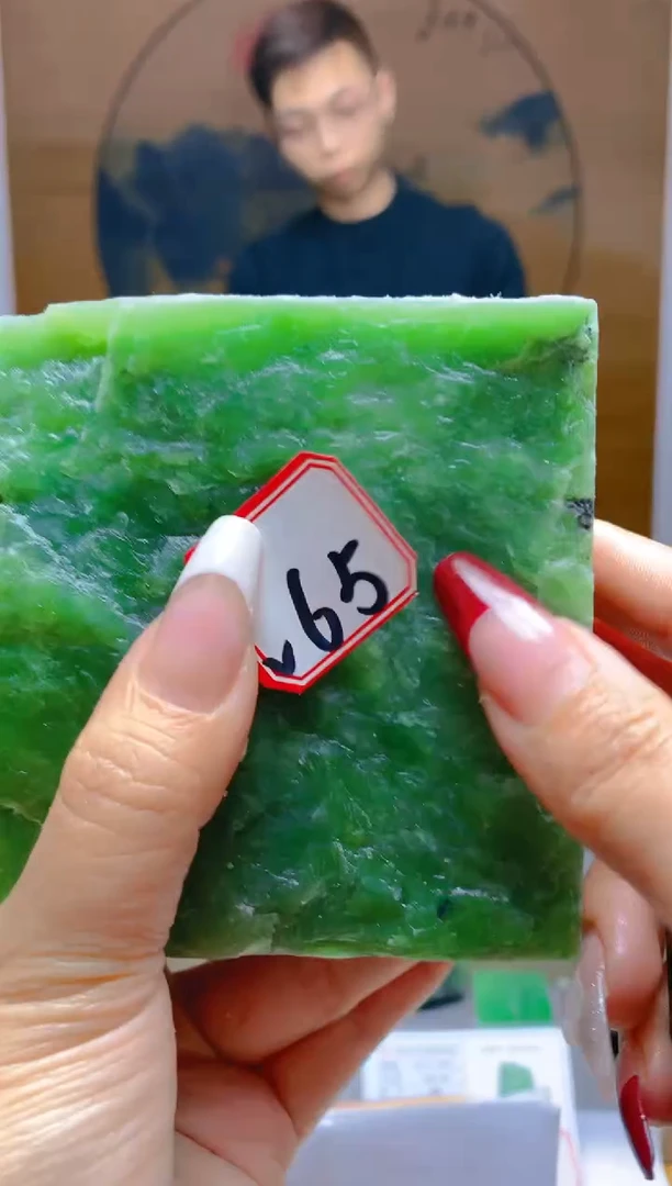 【闪购商品】和田玉（碧玉）珠宝半成品未镶嵌1