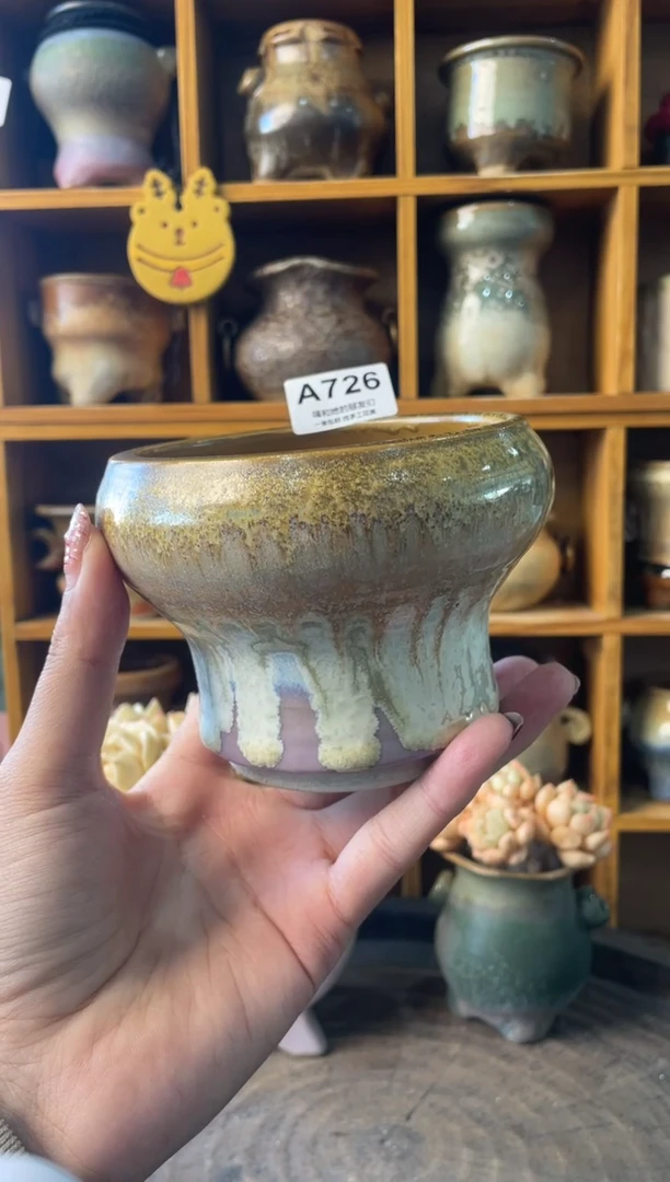 726内口8【多肉花盆多肉盆】