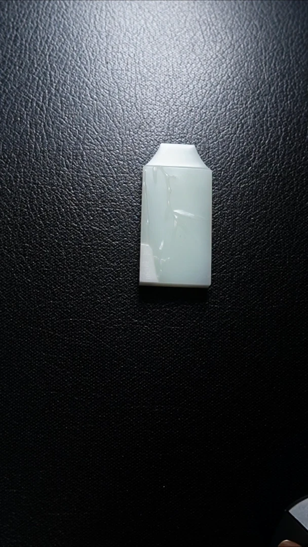 【闪购商品】和田玉颈饰未镶嵌无事牌