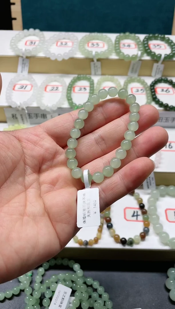 【闪购商品】和田玉手链未镶嵌QQ8.0