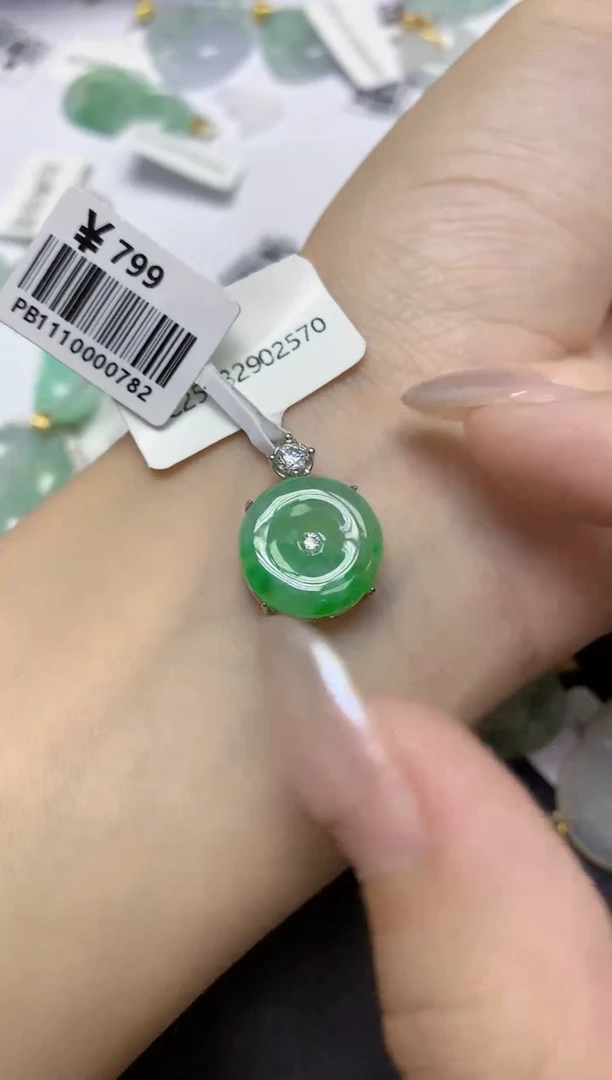 颈饰未镶嵌翡翠天然缅甸翡翠A货多样性发一件