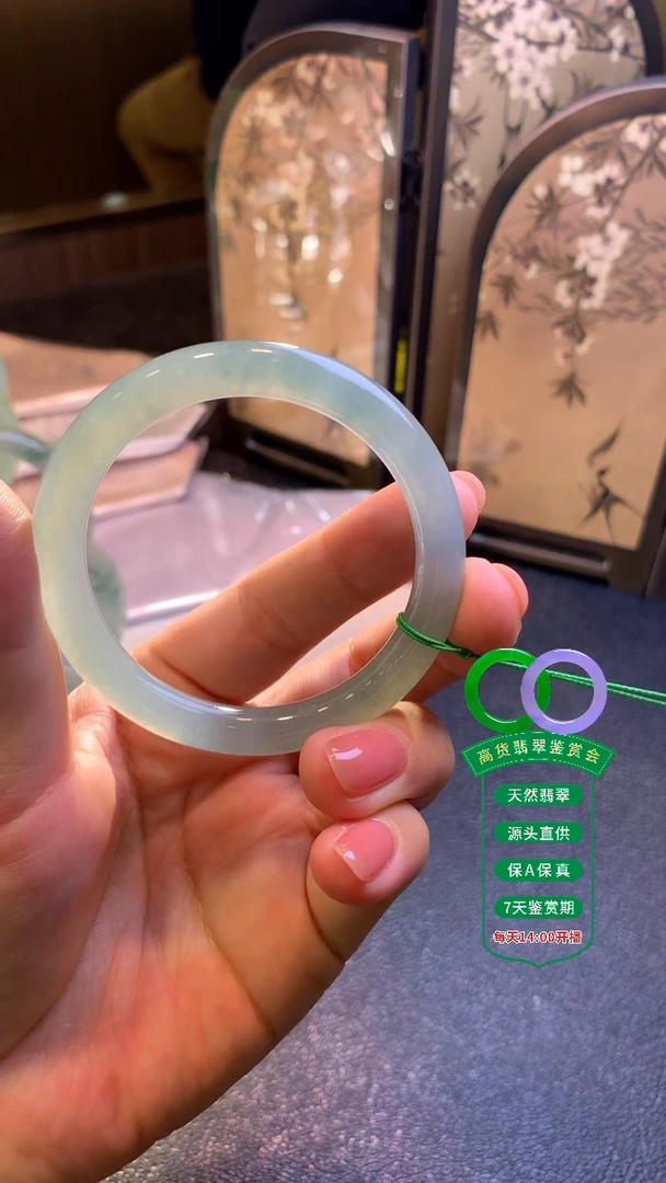 未镶嵌手镯翡翠翡翠手镯34