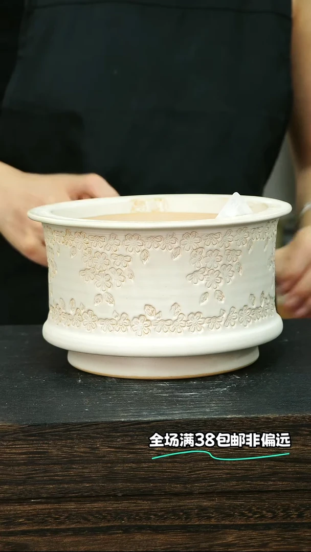 七里烧默认微瑕9-19-371-14微瑕