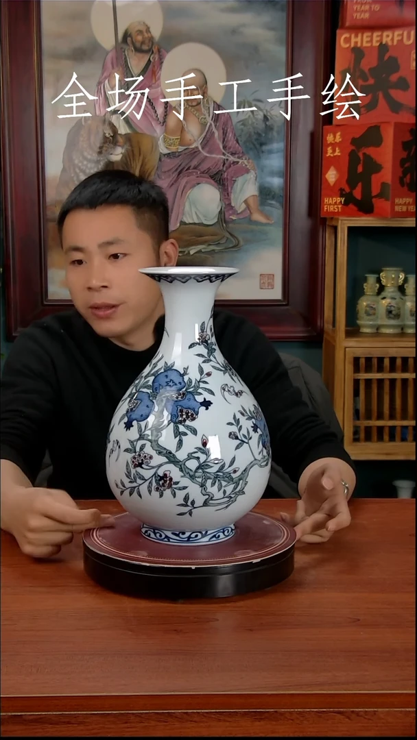 【闪购商品】摆件景德镇高端陶瓷摆件瓶1