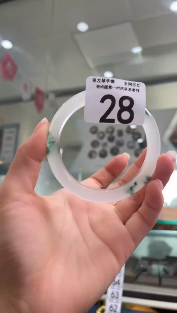 石英质玉手镯未镶嵌28  58-59圈口可戴