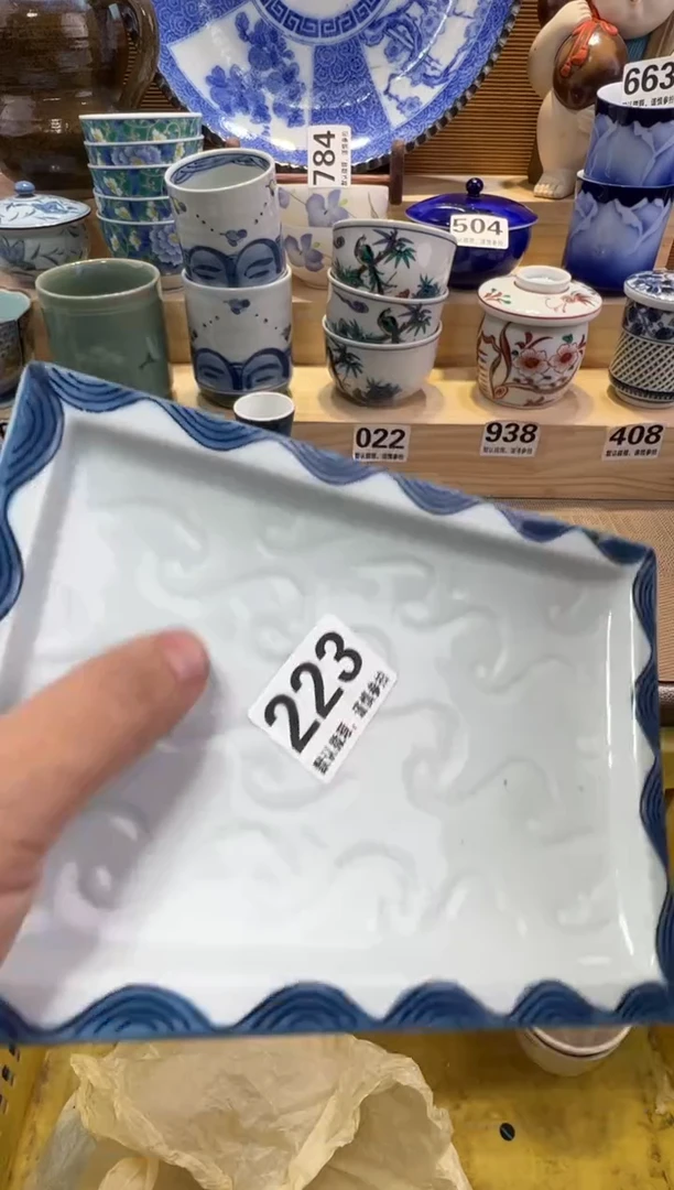 ??瓷器瓷器瓷器瓷器瓷器瓷器瓷器