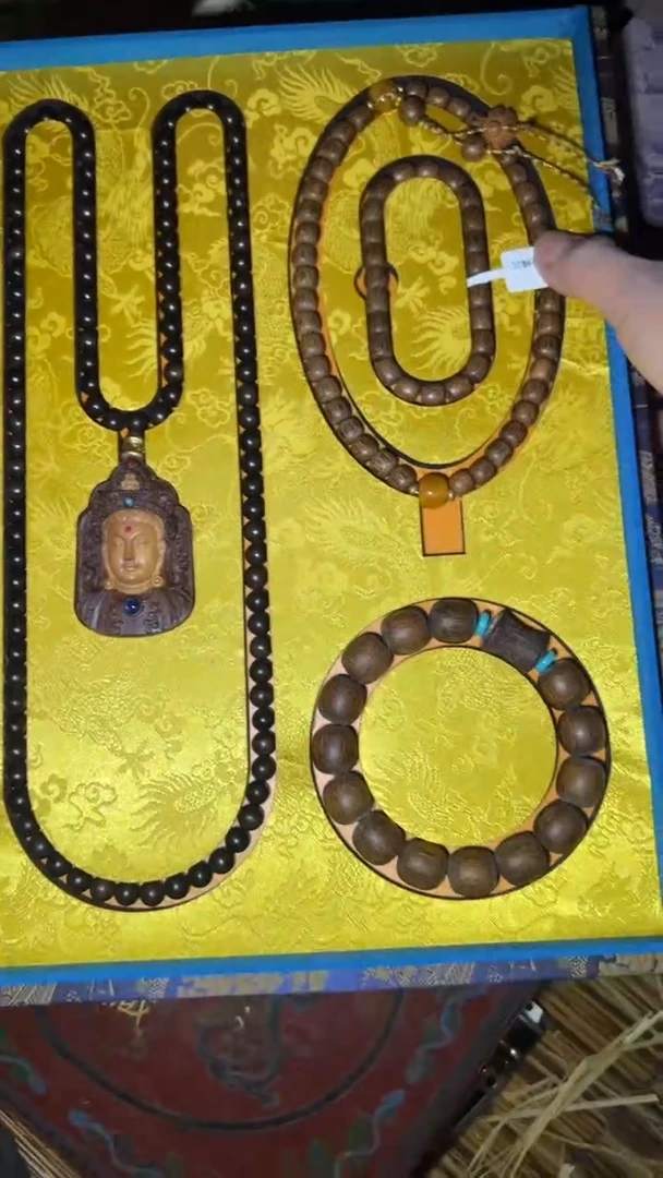 木高端商品闪购摆件链接