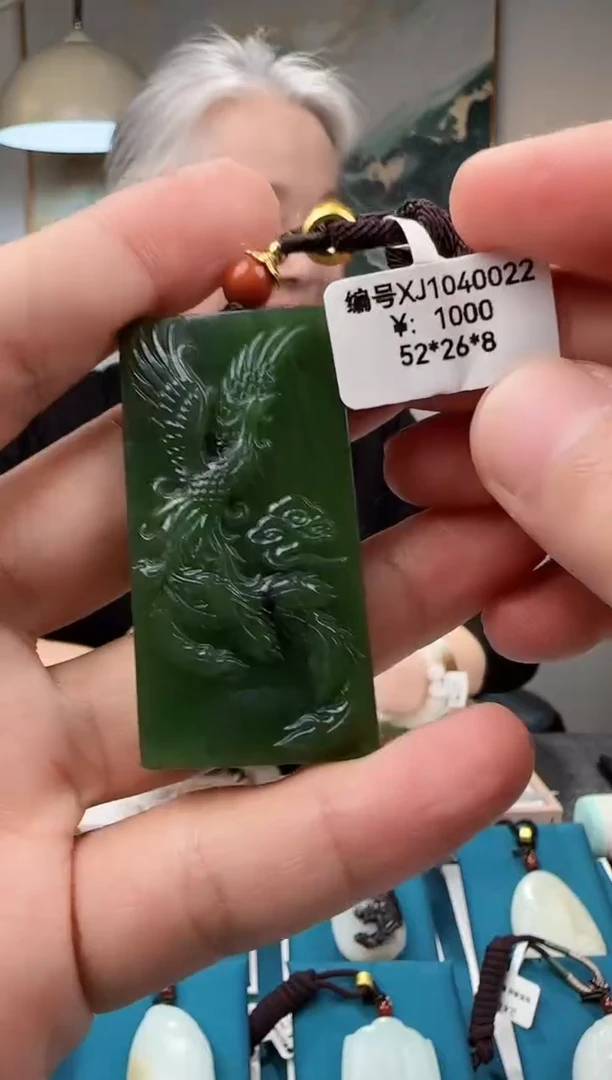 颈饰未镶嵌和田玉吊坠 XJ