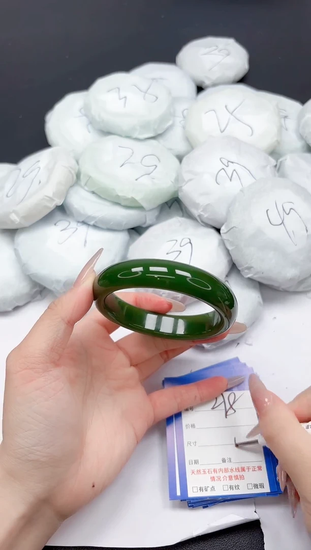 未镶嵌手镯石英质玉278/59