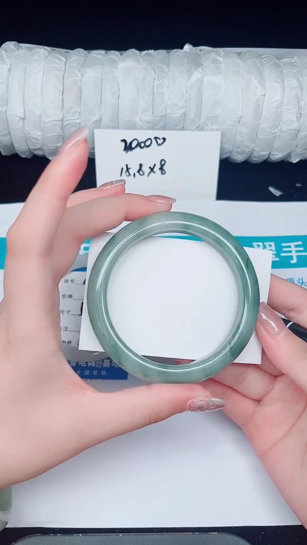 未镶嵌手镯石英质玉241-59/60